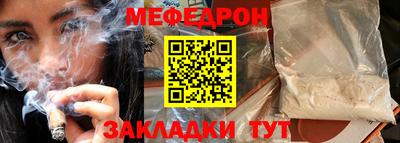 PSILOCYBIN Лесосибирск