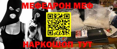 PSILOCYBIN Лесосибирск