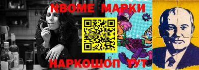 PSILOCYBIN Лесосибирск