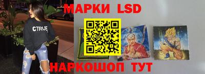 мяу мяу кристалл Кулебаки