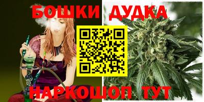PSILOCYBIN Лесосибирск