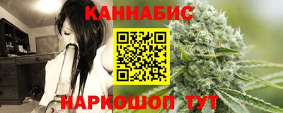 PSILOCYBIN Лесосибирск