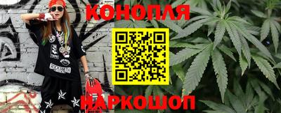 герыч Ливны