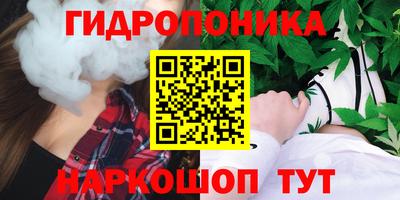 альфа пвп Кунгур