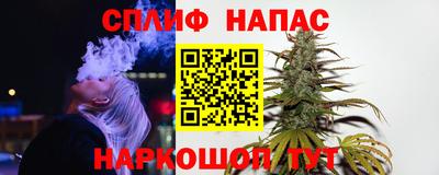 2c-b Ликино-Дулёво