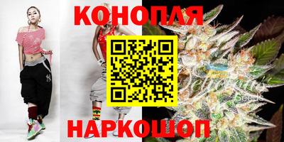 2c-b Ликино-Дулёво