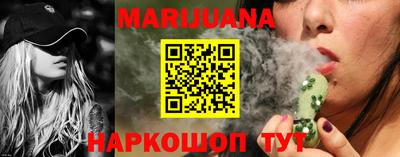 2c-b Ликино-Дулёво