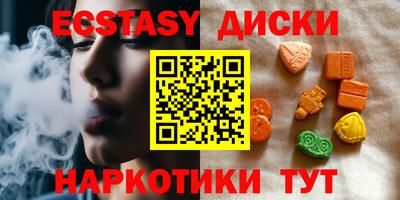 2c-b Ликино-Дулёво