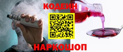 PSILOCYBIN Лесосибирск