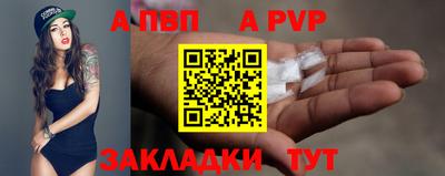 PSILOCYBIN Лесосибирск