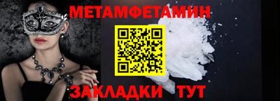 PSILOCYBIN Лесосибирск