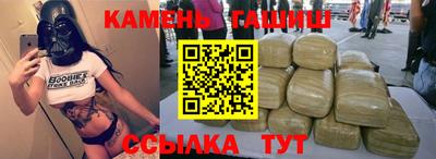 2c-b Ликино-Дулёво