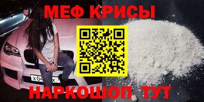 герыч Ливны