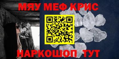 PSILOCYBIN Лесосибирск